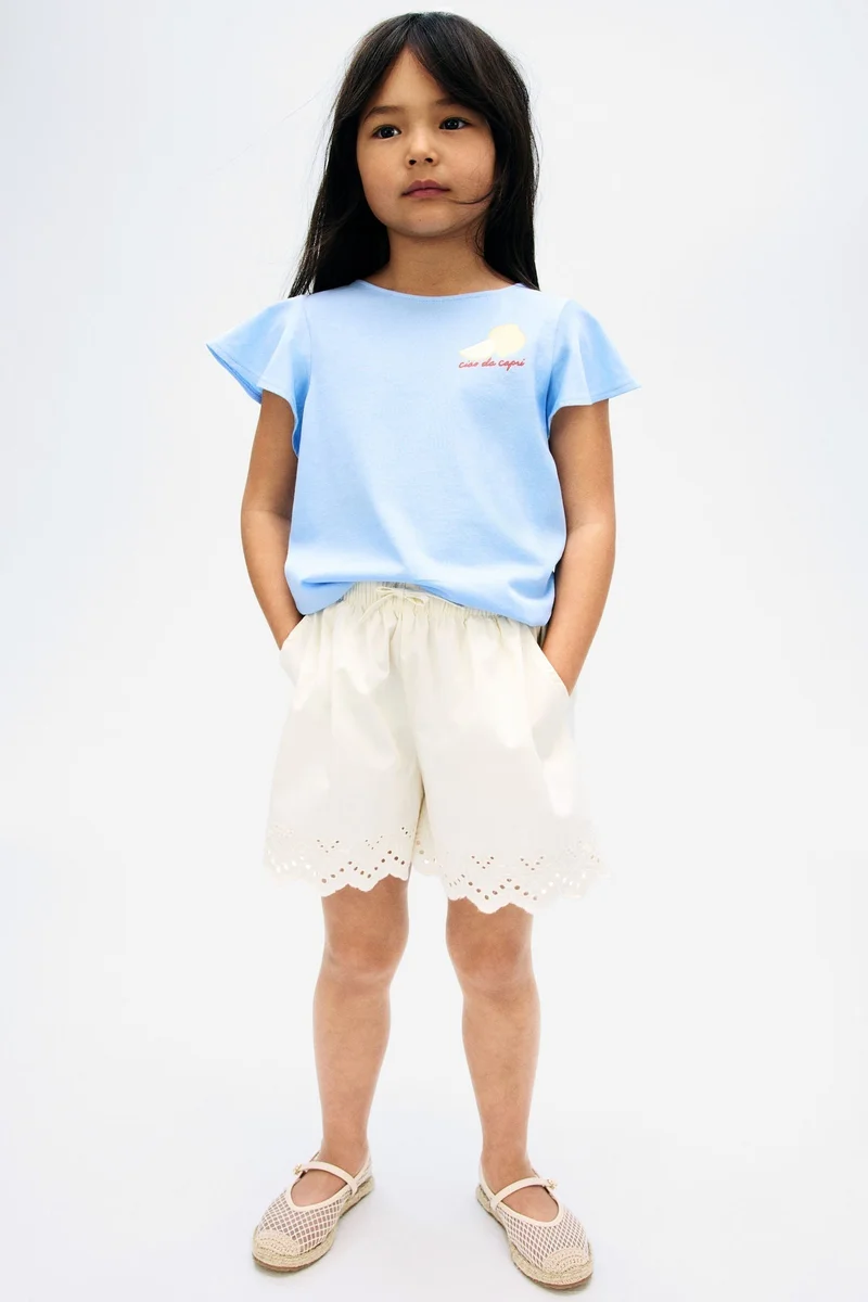 اتش اند ام بلوزة قطنية بأكمام مكشكشة